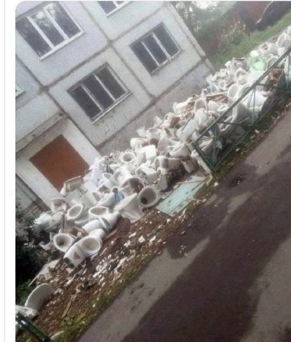 Значит иду я такой домой....