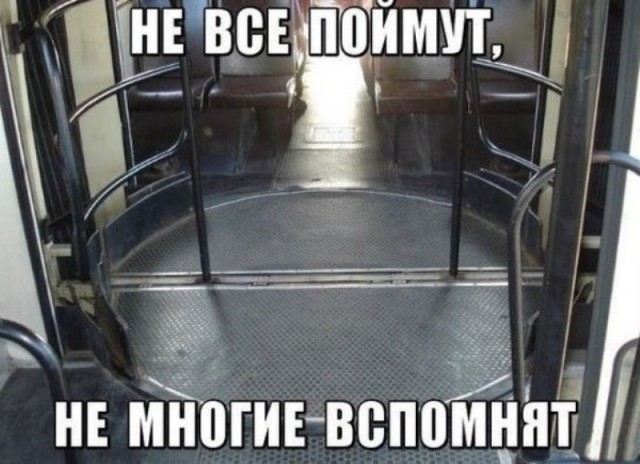 Картинки и мемы. Выходные близко...
