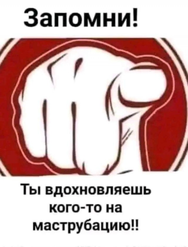 Деградация лайт 13.10.2022