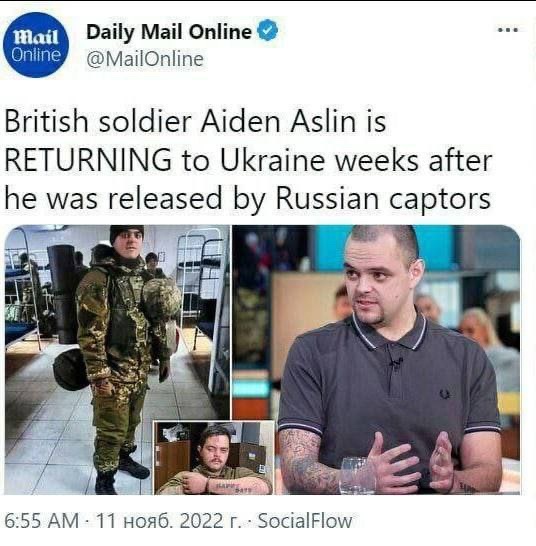Замглавы МИДа Рябков заявил что Киев прервал диалог.