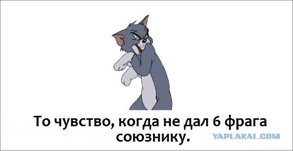 Wargaming 3