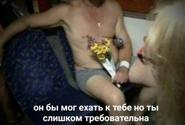 Немного картинок и прочей хреноты Vol. 20