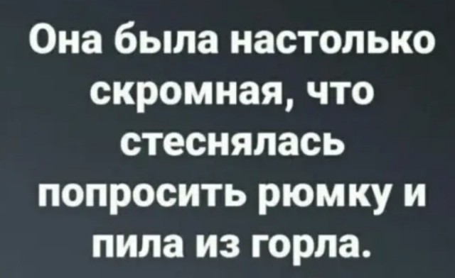Так себе картинки 22.01.23