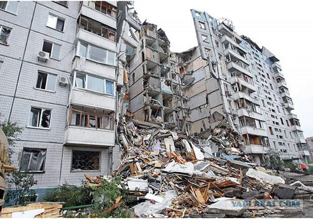 Взрыв газа в Новосибирске