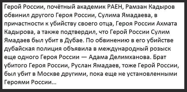 Этапы обесценивания советских наград