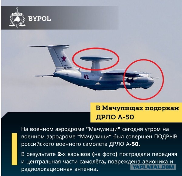 Иркутским мобилизованным в ДНР пообещали перевод после жалобы Путину