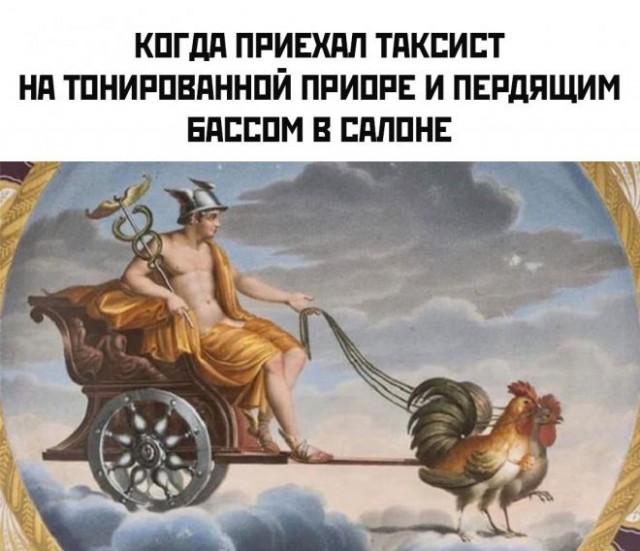 Картинки и мемы, всяко разно - 175