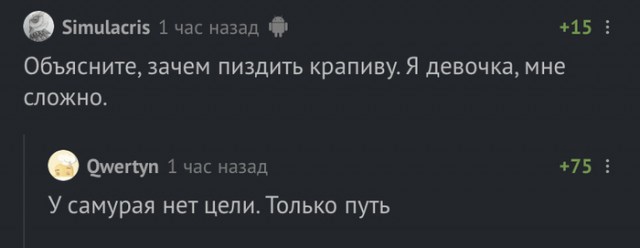 Old ЯпЪ