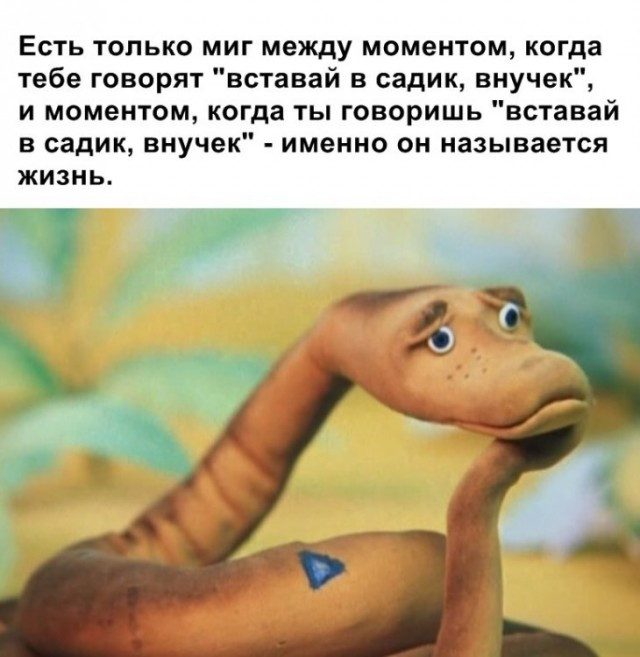 Четвёртая подборка самых баянистых баянов! Ностальгируем...