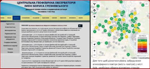 Победная поступь идиотизма по планете – том 16