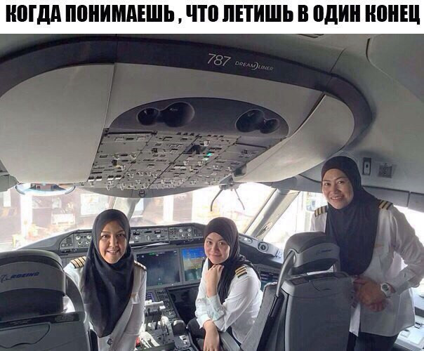 Шестая подборка самых баянистых баянов! Ностальгируем...