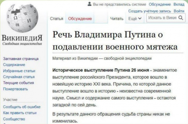 В Кремле сейчас очень много военных, сообщают журналисты РИА. Путин выступит на крыльце Грановитой палаты