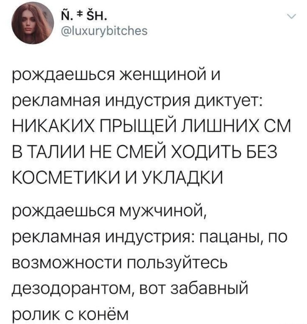 Всякая картиночная хня