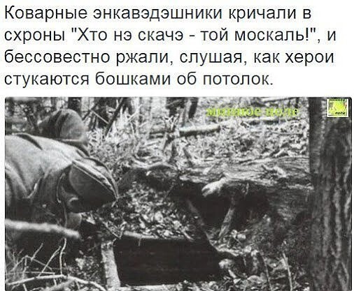 Где-то на западе
