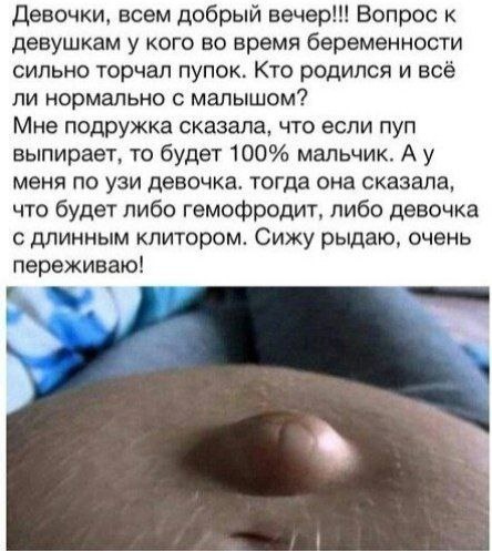 Так себе картинки 17.08.23