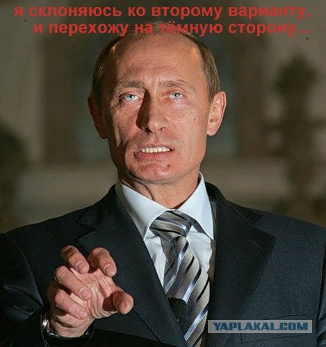 Путин угрожает распустить правительство