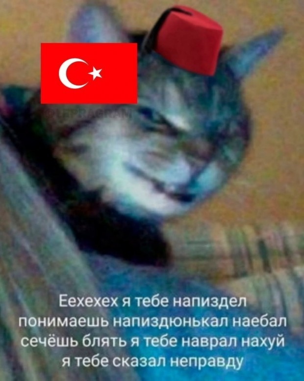 Турецкий ЦБ поднял ставку до 25%