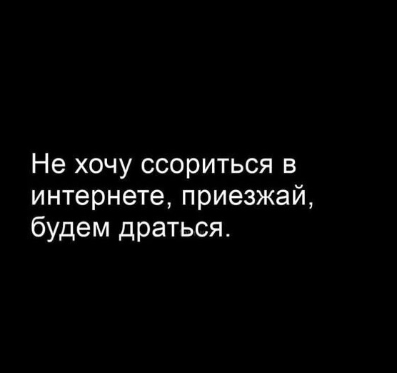 Всего понемногу. От 18.12.23