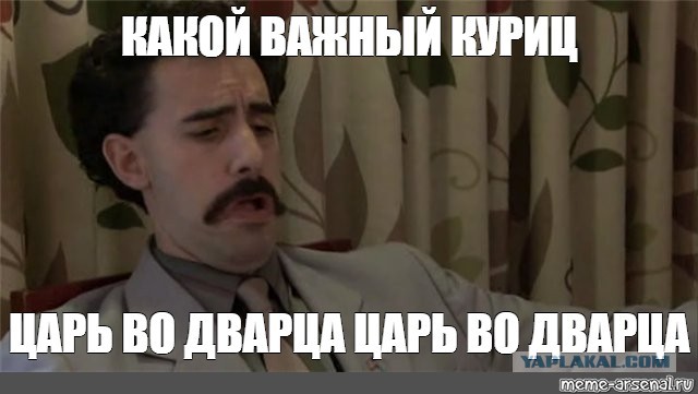 Кому нужны хоромы - вот скромная, всего лишь 4-комнатная квартирка. И недорого вроде! Цыганское барокко за 53 ляма