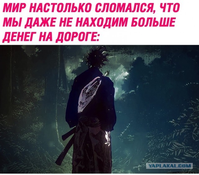 Весёлый полтишок 02.01.24