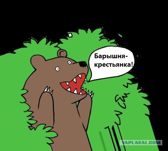 «Это прошлое. Это не характеризует меня, как человека»