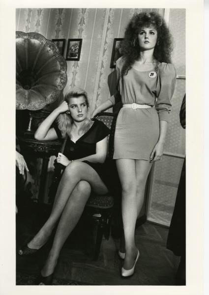 Фотографии из прошлого нашей страны - 55