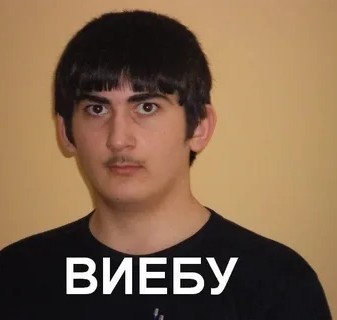 «Дети-христиане хотят принять ислам, чтобы не быть аутсайдерами в школе». В немецких школах растет кол-во учеников-мусульман