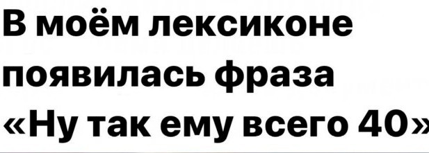 Картинки неразобранные
