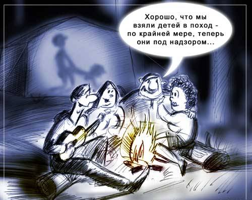 Последняя пятница на этой неделе, господа