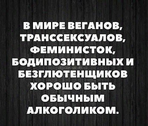 Немного юмора