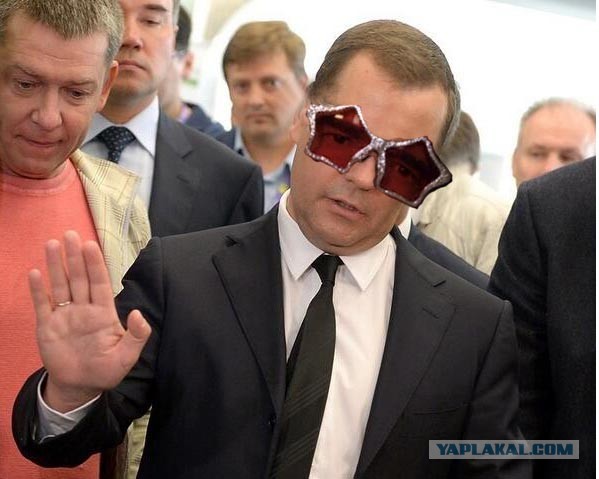 Фотожаба: очки