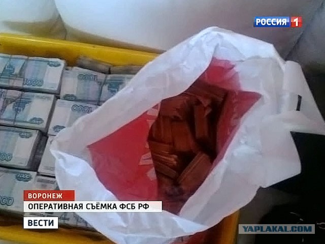 Главный дорожник не знал, куда девать деньги