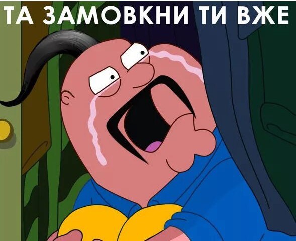 Зеленский представил план победы