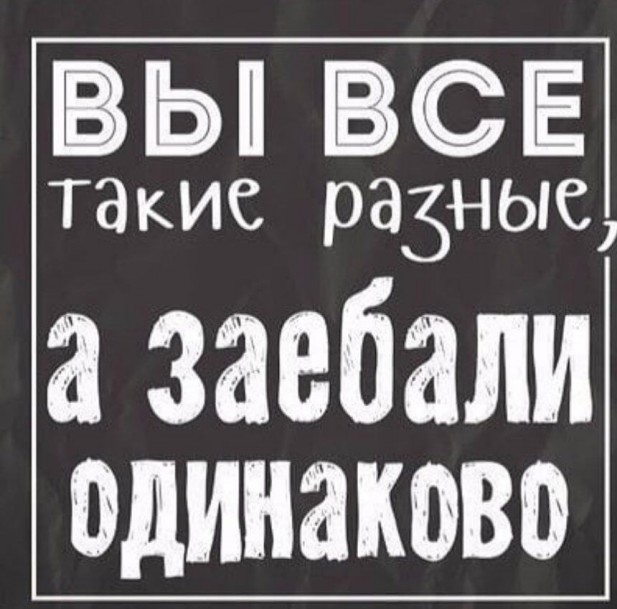 Казалось бы старость