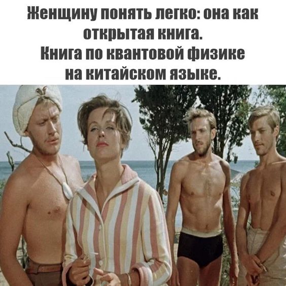 Прикольные и просто красивые картинки 01.11.2024