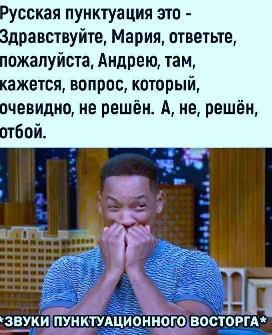 Давайте опубликуем