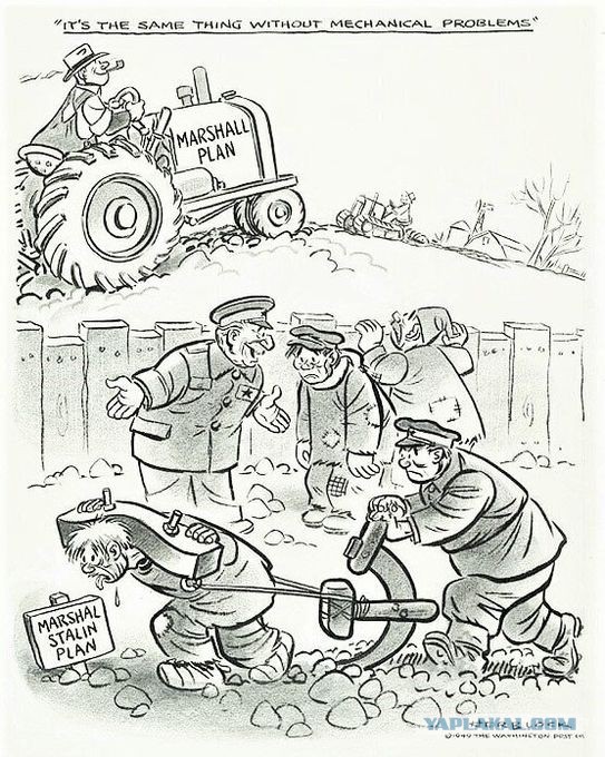 Последние сталинские годы в 50 карикатурах Бориса Ефимова