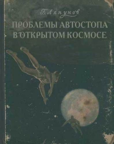 Весёлые картинки