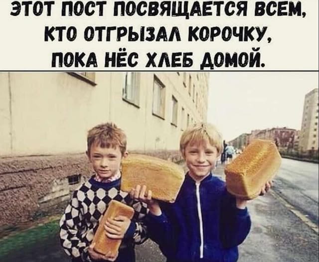 Картинки разные с надписями и без