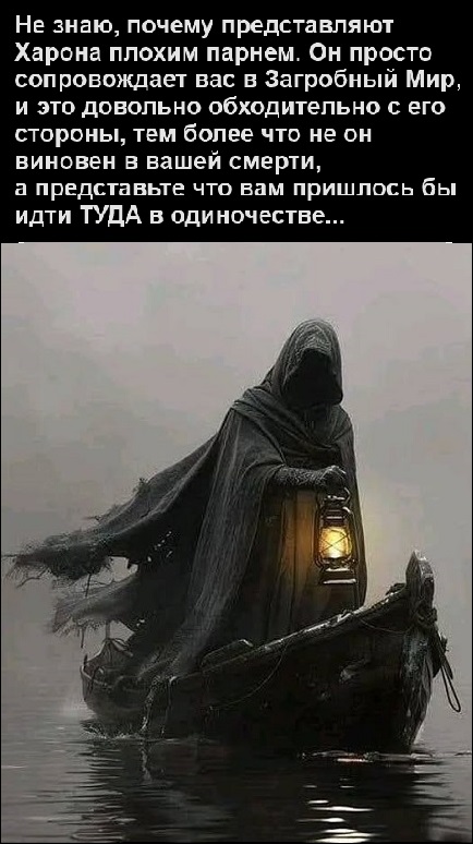 Картинки разные с надписями и без