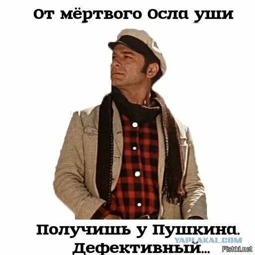 ВСУ пошли в атаку в Курской области