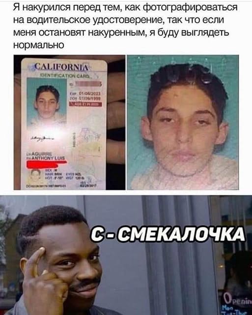 Сброс балласта. Картинки