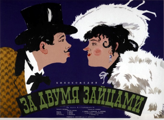 Рассказ "За что я люблю украинский язык"