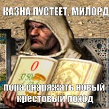 «Снизить не разрешат»: Хазин раскрыл, кто и почему продолжает повышать цены в России после укрепления рубля