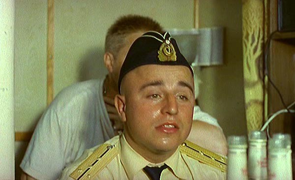 Разорви себе зад