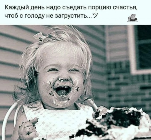 Всякое разное