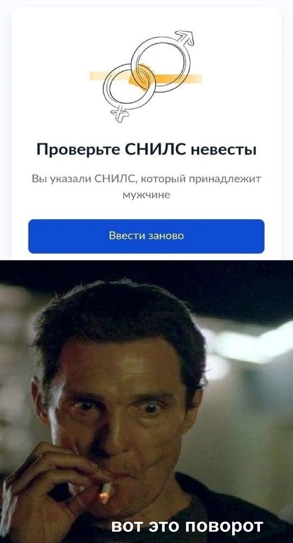 Так себе картинки 24.05.25