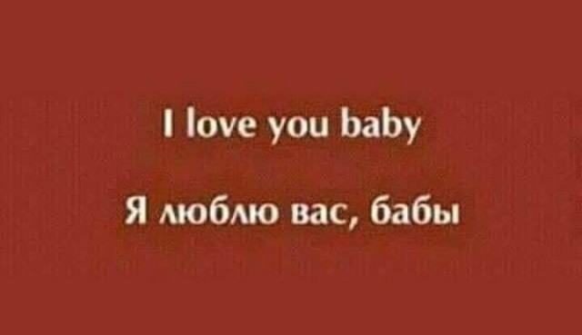Так себе картинки 15.06.25