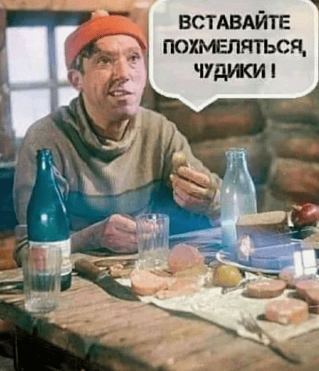 Алкогольный синдром седьмого дня: почему похмелье наступает через неделю?