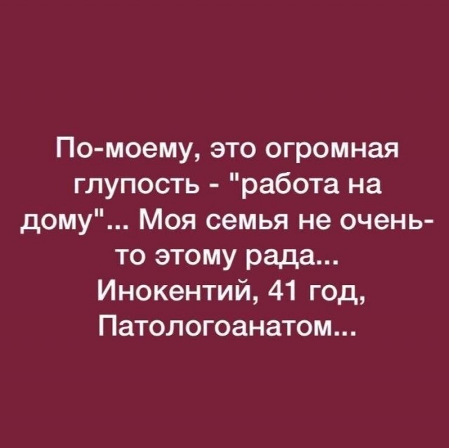 Веселое настроение в картинках 09.08.25